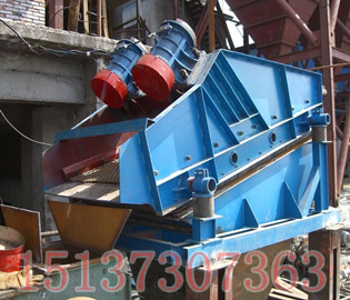 矿用振动筛，矿筛