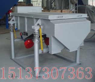 直线振动筛（直线筛）