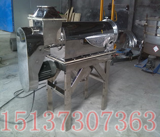 卧式气流筛（卧式气旋筛）