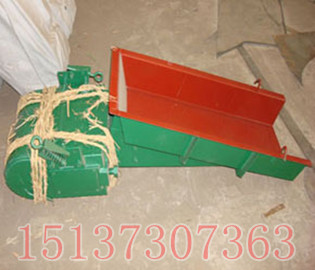 电磁振动给料机，电磁给料机