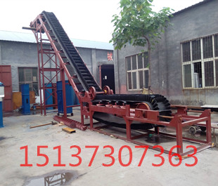 DJ型大倾角皮带输送机