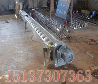 螺旋输送机，绞龙