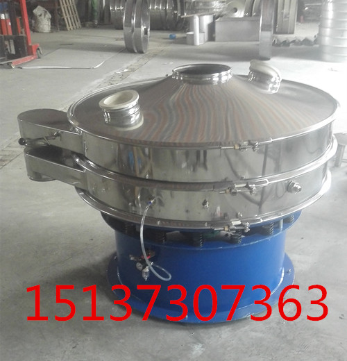 1000型气动型旋振筛