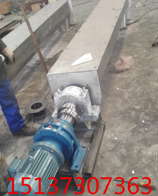 不锈钢螺旋输送机