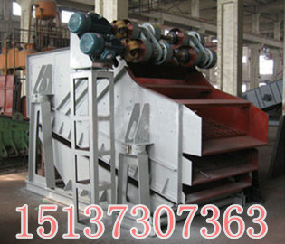 热矿振动筛,热矿筛