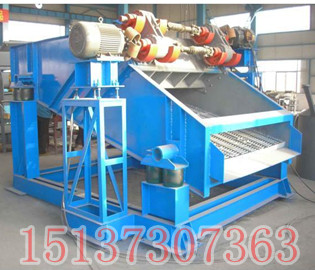 SZL系列冷矿振动筛