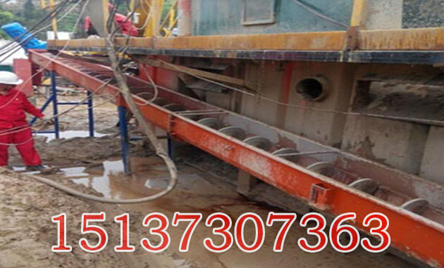 无轴螺旋输送机