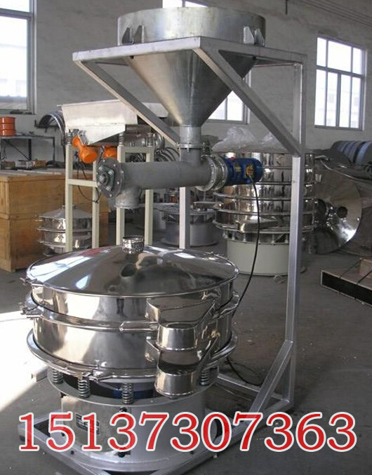 1000型圆筛+卸料器