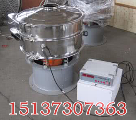 800型超声波振动筛