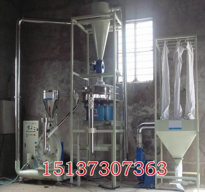 金属粉末旋振筛分级