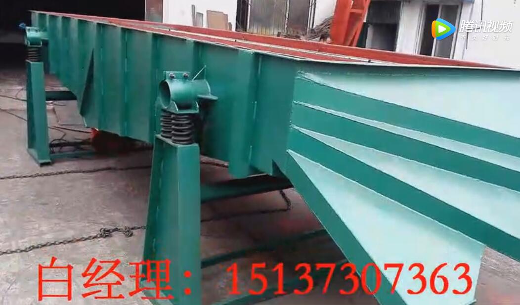 直线筛视频展示