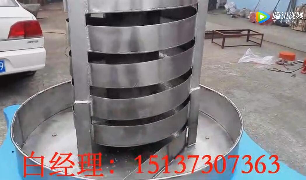 振动垂直提升机视频