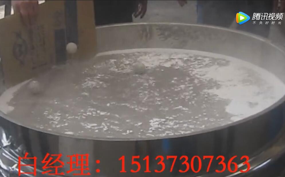 面粉筛视频分享
