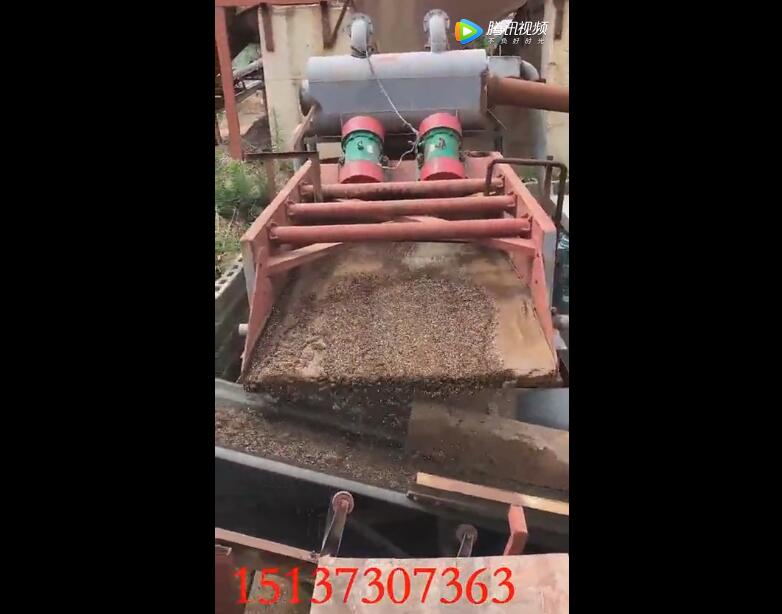 细砂回收振动筛