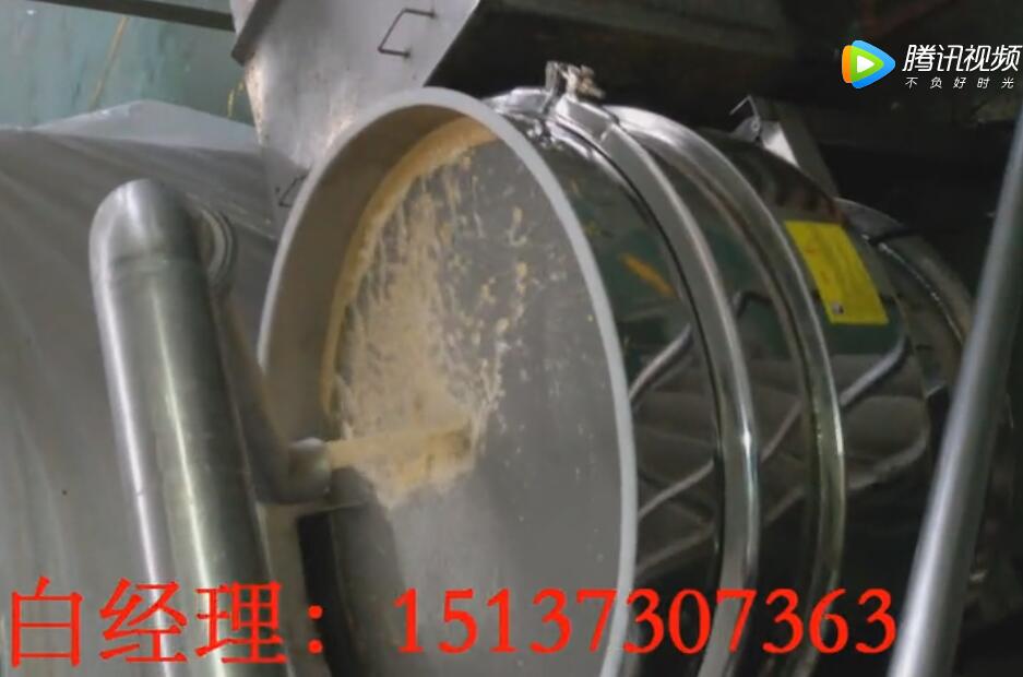 豆浆过滤筛产品展示